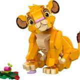 Set LEGO 43243